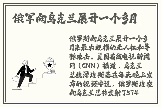 如何一支笔C哭自己