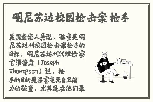 烟雨濛濛秦岚儿媳妇爸最火的一句