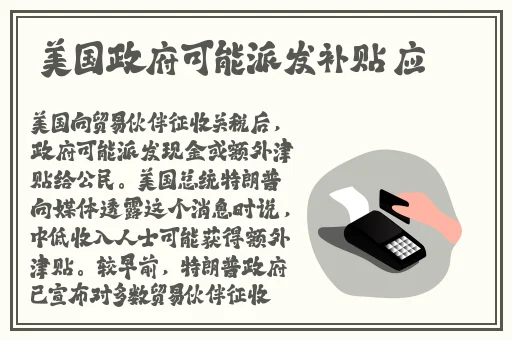 班长哭着说不能再生孩子