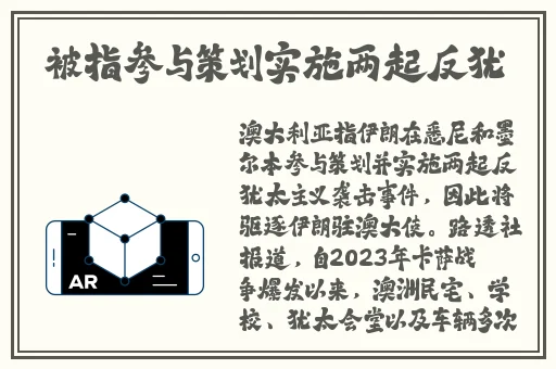 秋葵花App